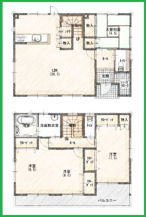 間取り