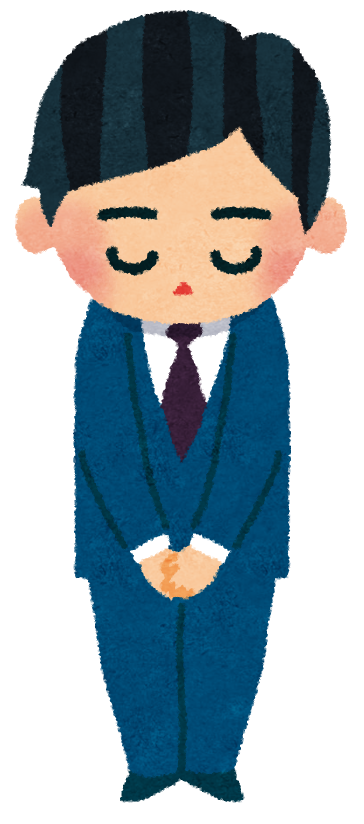 Shazai 有限会社エコー Shazai 有限会社エコー